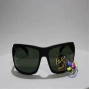 RayBan RB4075 601S Güneş Gözlüğü