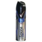 Rexona Men Active Deodorant Spray