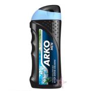 Arko İce Mint  Men Tıraş Kolonyası 250 ml