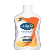 Activex Sıvı Sabun- Aktif Koruma 300 ml