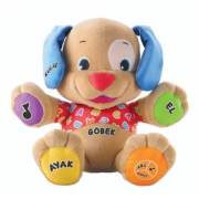 Fisher Price Türkçe Konuşan Eğitici Köpek Puppy