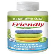 Friendly Organic Hassas Ciltler İçin Organik İçerikli Çamaşır Yumuşatıcısı (118 ml) - Pamuk Çiçeği