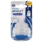 Philips Avent Biberon Emziği Silikon No:1 2 li -SCF631/27