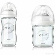 Philips Avent Natural Cam Biberon 240 ml ve 120 ml