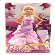 Mattel Barbie ve Büyüleyici