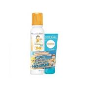 Bioderma Photoderm Kid Mousse SPF 50+ 150 ml + Bioderma Photoderm After Sun 100 ml Hediye