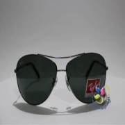 Ray-Ban RB3454E 004/71 Güneş Gözlüğü