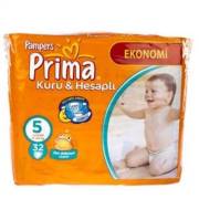 Prima Kuru ve Hesaplı Junior İkiz Paket 5 Numara 32 Adet 11-25 kg