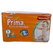 Prima Kuru ve Hesaplı Junior Jumbo Paket 5 Numara 48 Adet 11-25 kg