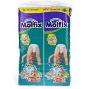 Molfix Junior 5 Numara (32+32) 64 Adet 11-25 kg