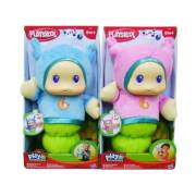 Hasbro Playskool Ninnili Uyku Arkadaşım A1204