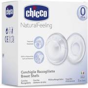 Chicco Naturalfeeling Göğüs Kalkanı 2 li 0m+