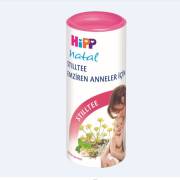 Hipp Natal Aktif  Emziren Anneler için Bitki Çayı 200gr