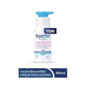 Bepanthol Derma Yoğun Nemlendirici Günlük Vücut Losyon Çok Kuru & Hassas Ciltler 400 Ml