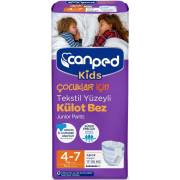 Canped Emici Çocuk Külodu 4-7 Yaş