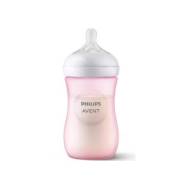 Avent Natural Response Doğal Tepkili PP Pembe Biberon 1+ Ay 260 ml