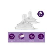 Philips Avent Natural Response  2