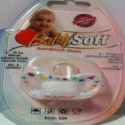 BabySoft Damaklı Desenli Silikon Emzik 6-18 Ay  No:2