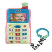 Playgro Cep Telefonu