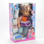 Vardem Kutulu 12inch Sesli Altını Islatan Bonnie Bebek (Bezli) N392S/LD9706A