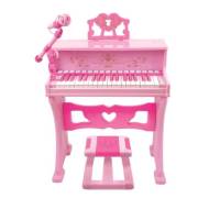 Vardem Kutulu 37 Tuşlu Mikrofonlu Büyük Piano (Mp3Bluetooth)  N900/88033