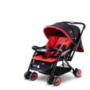 Baby2Go 8851 City Car Çift Yönlü Bebek Arabası Kırmızı (2014)