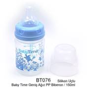 BabyTime Silikon Uçlu Geniş Ağızlı Biberon 150ml - Mavi