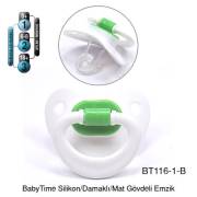 BabyTime Silikon Damaklı Mat Gövdeli Emzik 0-6 Ay - Beyaz