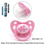 BabyTime Damaklı Koruyucu Kapaklı Mat Gövdeli Emzik 0-6 Ay - Pembe