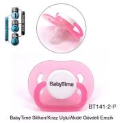 BabyTime Silikon Kiraz Uçlu Akide Gövdeli Emzik 6-18 Ay - Pembe