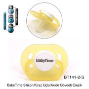 BabyTime Silikon Kiraz Uçlu Akide Gövdeli Emzik 6-18 Ay - Sarı