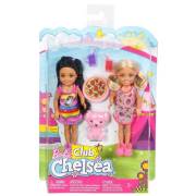 Mattel Barbie Chelsea ve Kız Kardeşim 2Li Paket  DYL39